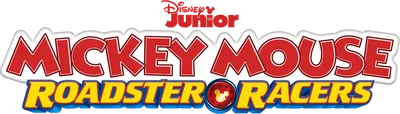 Topolino e gli amici del rally