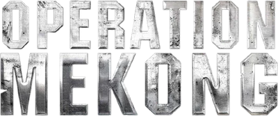Operation Mekong